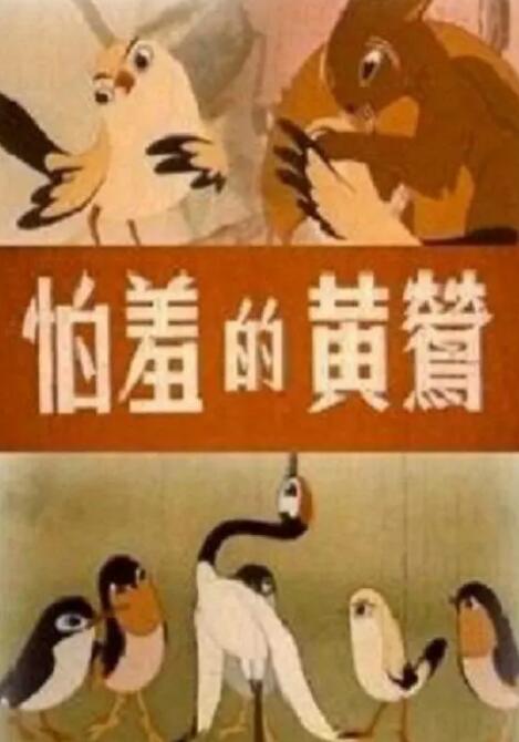 成人精品一区二区三区